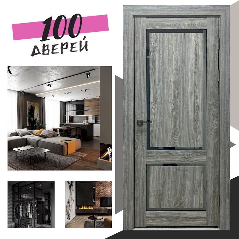 двери Luxury wood - магазин 100 дверей